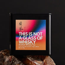 Load image into Gallery viewer, The Ultimate Whisky Experience - Scottish Whisky Tea and Scottish Whisky Coffee - More Tea Hong Kong
