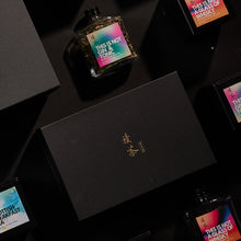 Load image into Gallery viewer, Spirit Tea Premium Gift Set (Tin) - More Tea Hong Kong

