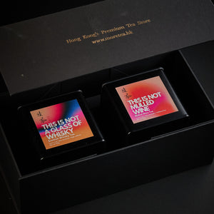 Spirit Tea Cocktail Premium Gift Set (non-alcoholic) - More Tea Hong Kong