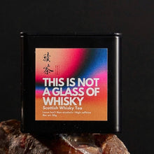 Load image into Gallery viewer, Scottish Whisky Tea - More Tea Hong Kong
