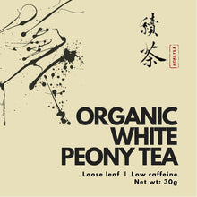 Load image into Gallery viewer, Organic White Peony Tea - More Tea Hong Kong
