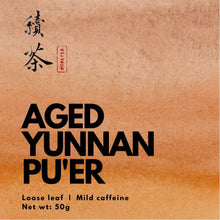Load image into Gallery viewer, Premium Aged Yunnan Pu&#39;er - More Tea Hong Kong
