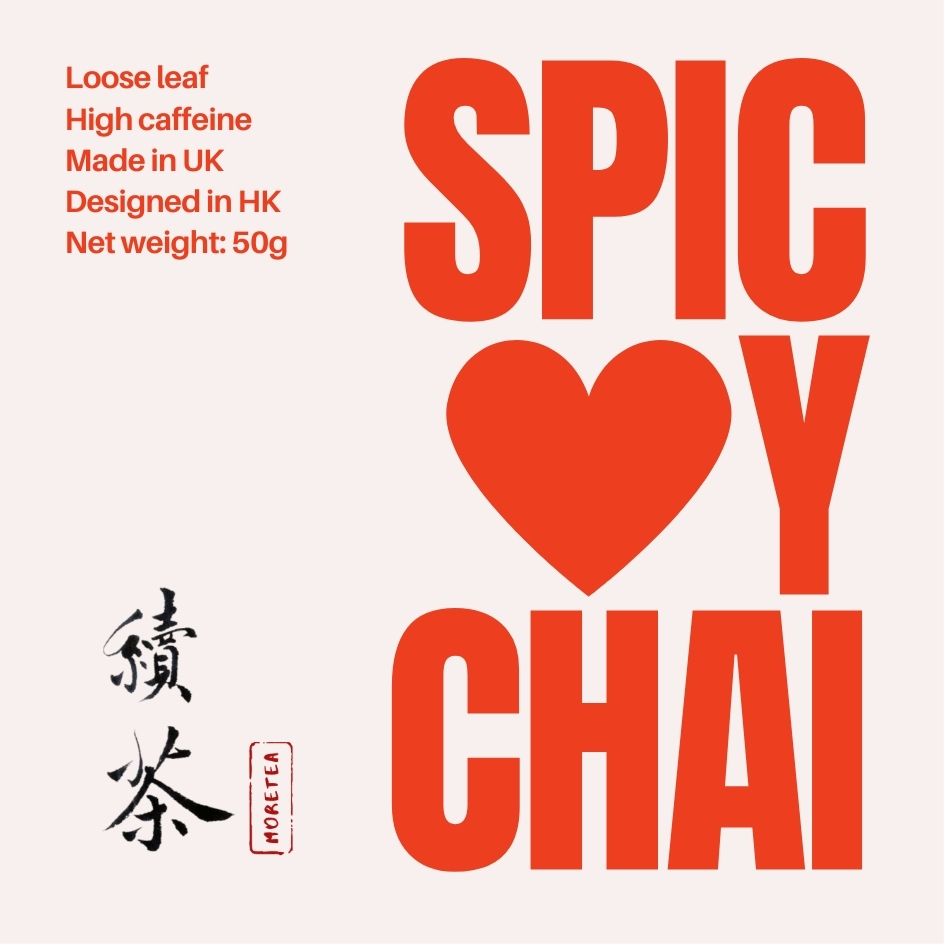 Indian Spicy Chai - More Tea Hong Kong