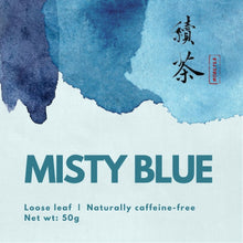 Load image into Gallery viewer, Misty Blue - More Tea Hong Kong
