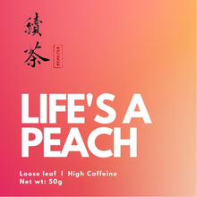 將圖片載入圖庫檢視器 Life is a Peach! - More Tea Hong Kong
