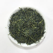 Load image into Gallery viewer, Organic Japanese Sencha 有機鹿兒島市煎茶 - MoreTea Hong Kong
