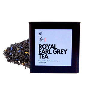 Royal Earl Grey Tea - MoreTea Hong Kong