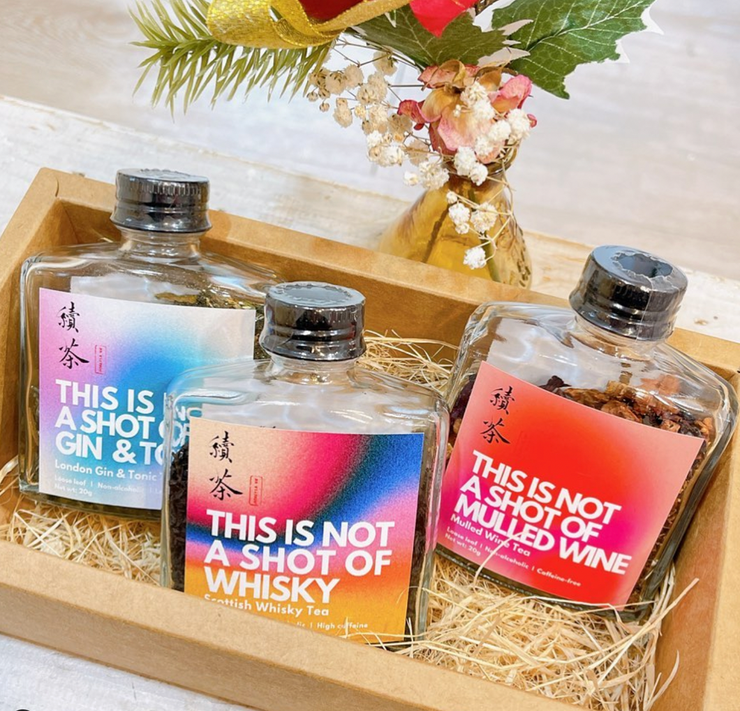 Spirit Tea Mini Gift Set - MoreTea Hong Kong